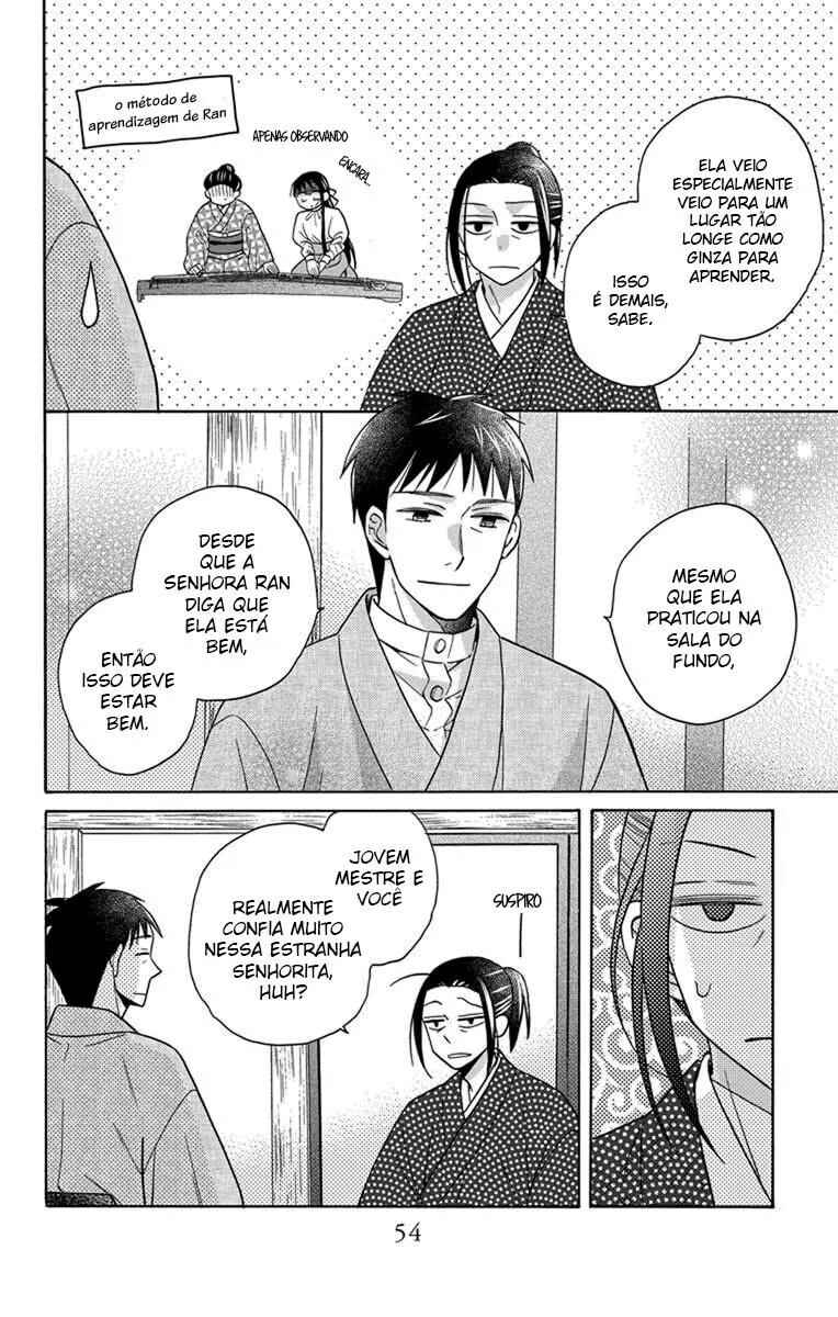 Tendou-ke Monogatari Chapter 28 - Page 20
