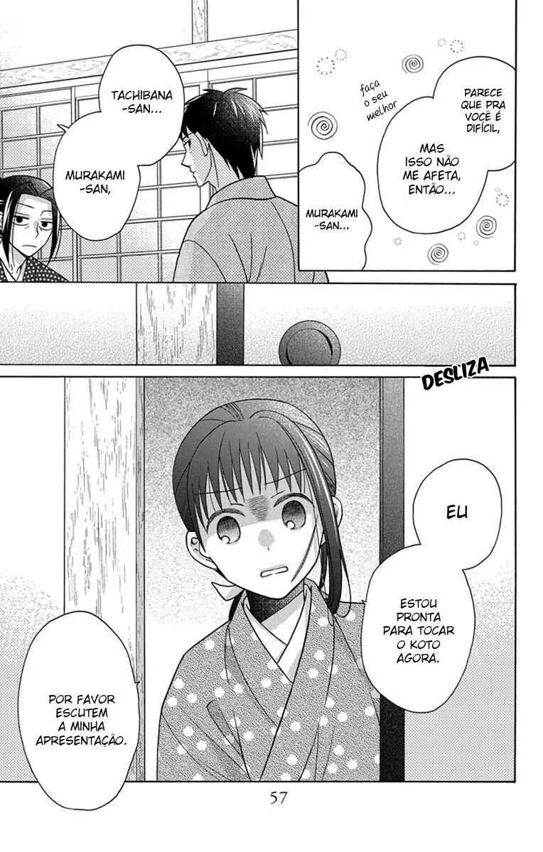 Tendou-ke Monogatari Chapter 28 - Page 23