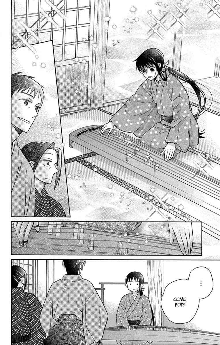 Tendou-ke Monogatari Chapter 28 - Page 24