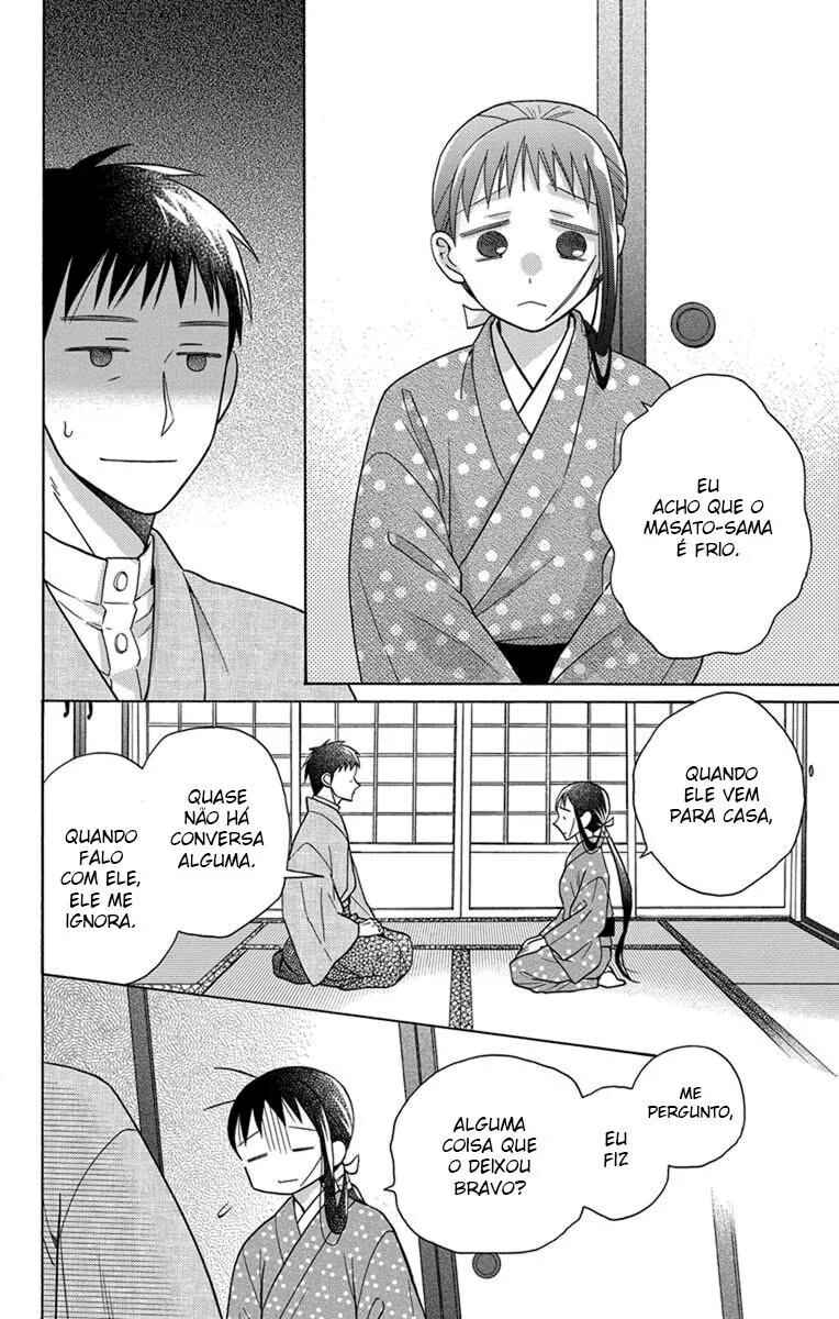 Tendou-ke Monogatari Chapter 28 - Page 28
