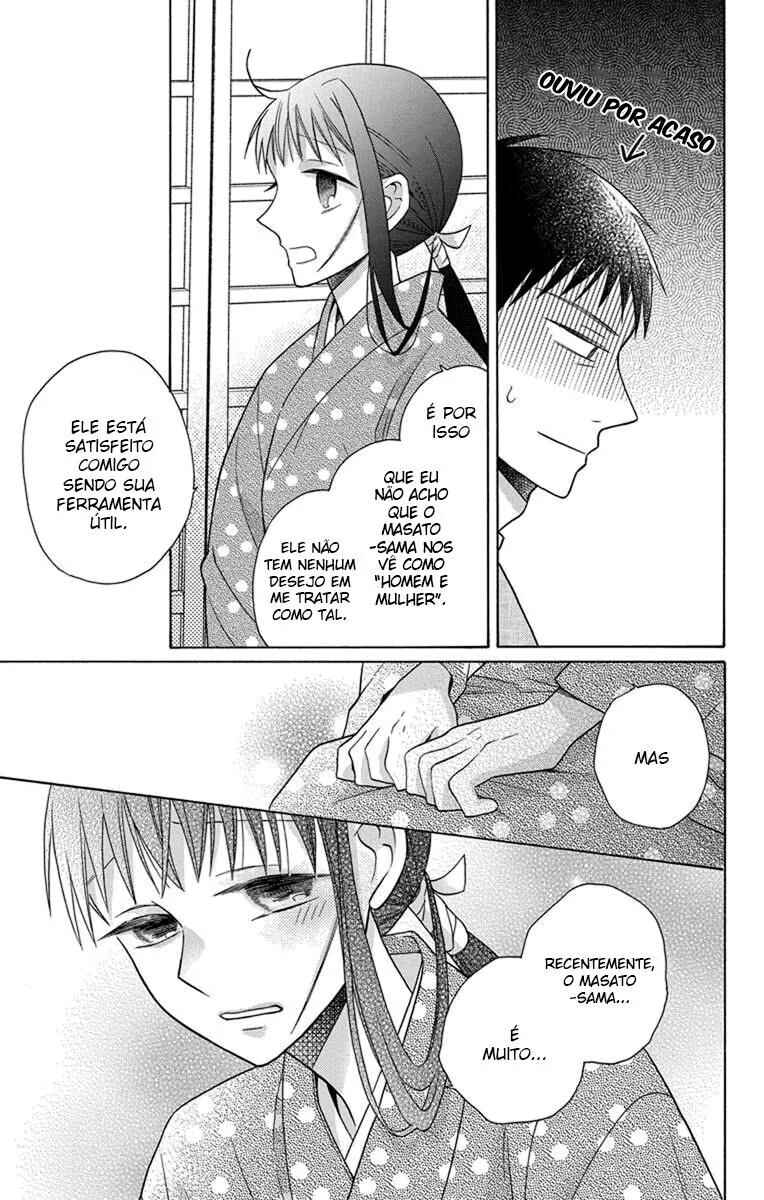 Tendou-ke Monogatari Chapter 28 - Page 31