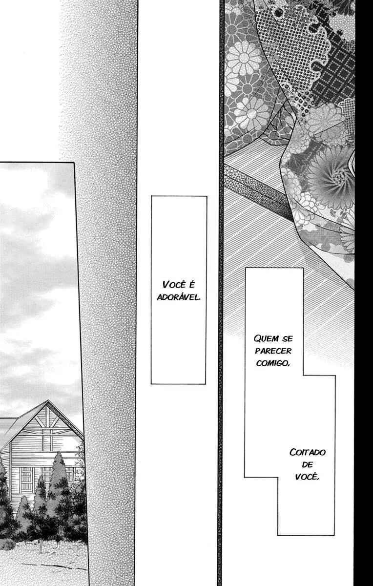 Tendou-ke Monogatari Chapter 28 - Page 9