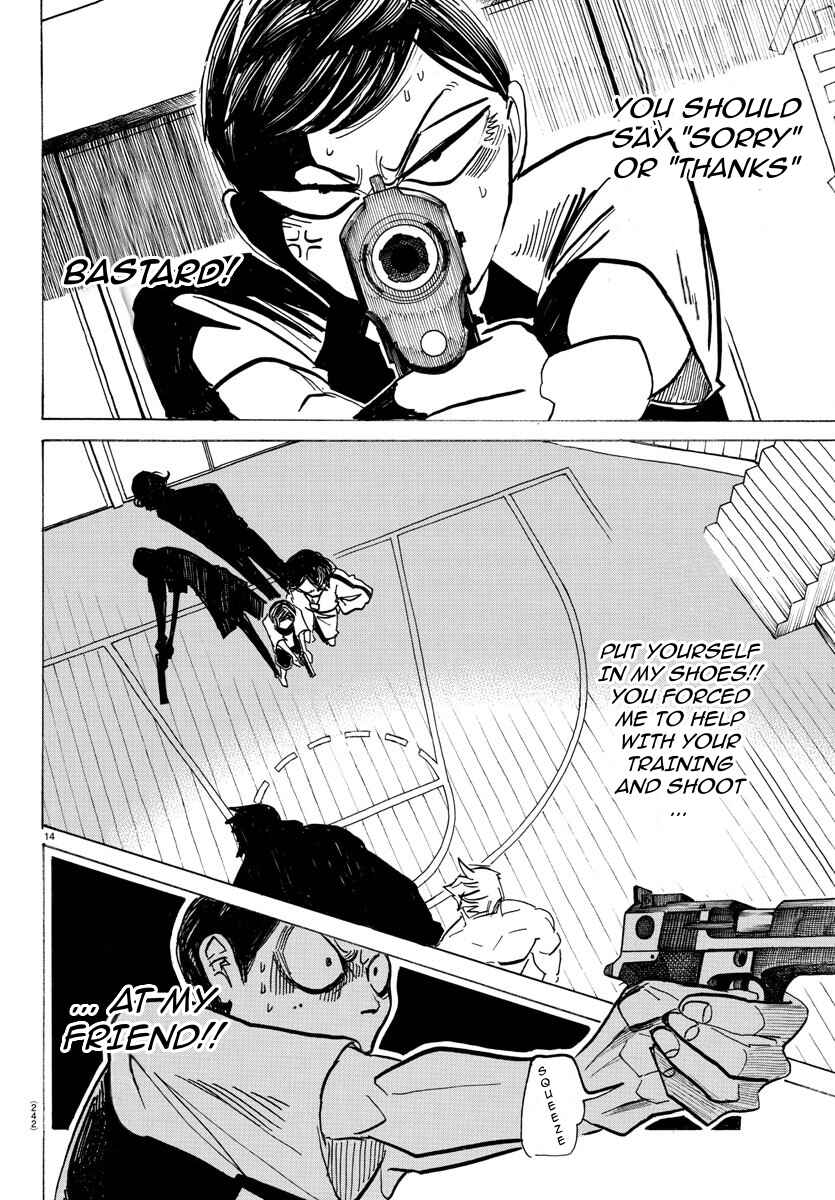 SANDA Chapter 31 - Page 15