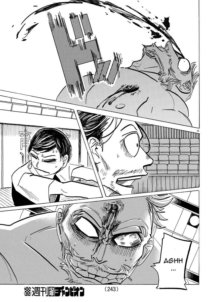 SANDA Chapter 31 - Page 16