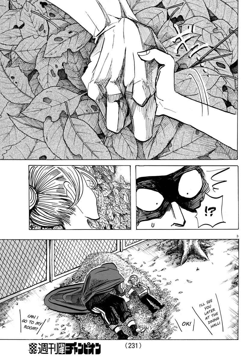 SANDA Chapter 31 - Page 4