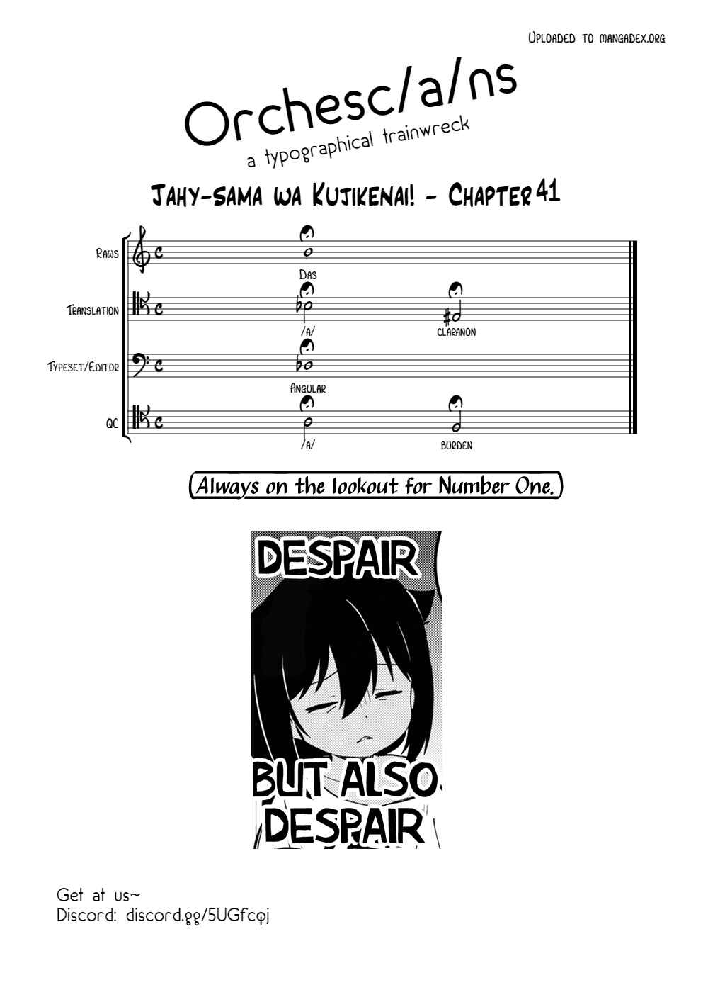 Jahy-sama wa Kujikenai! Chapter 41 - Page 23