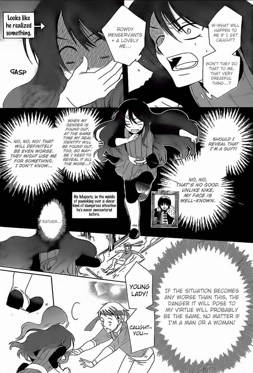 Soredemo Sekai wa Utsukushii Chapter 58 - Page 22