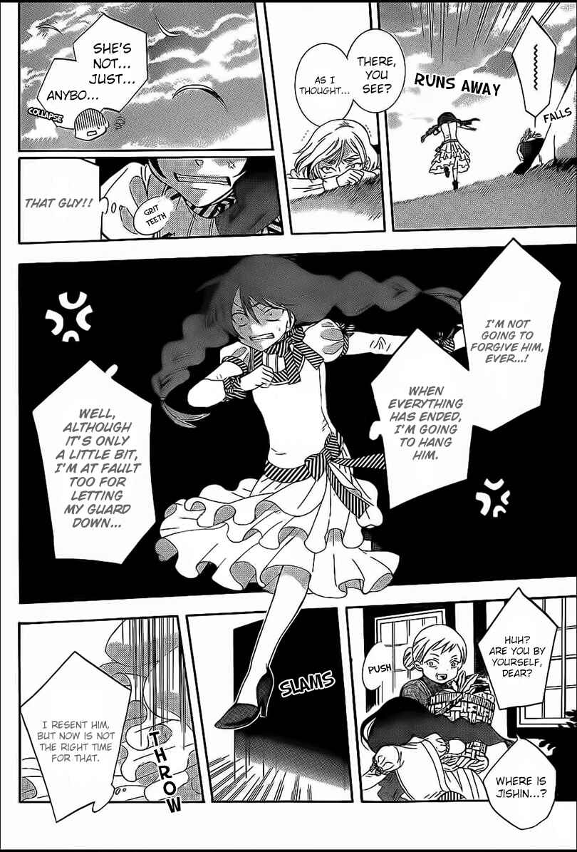 Soredemo Sekai wa Utsukushii Chapter 58 - Page 5