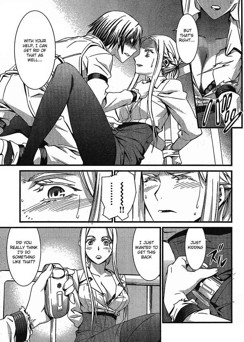 World Embryo Chapter 42 - Page 10