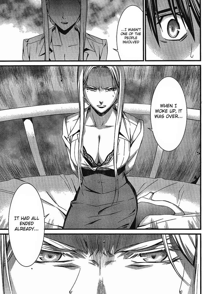 World Embryo Chapter 42 - Page 24