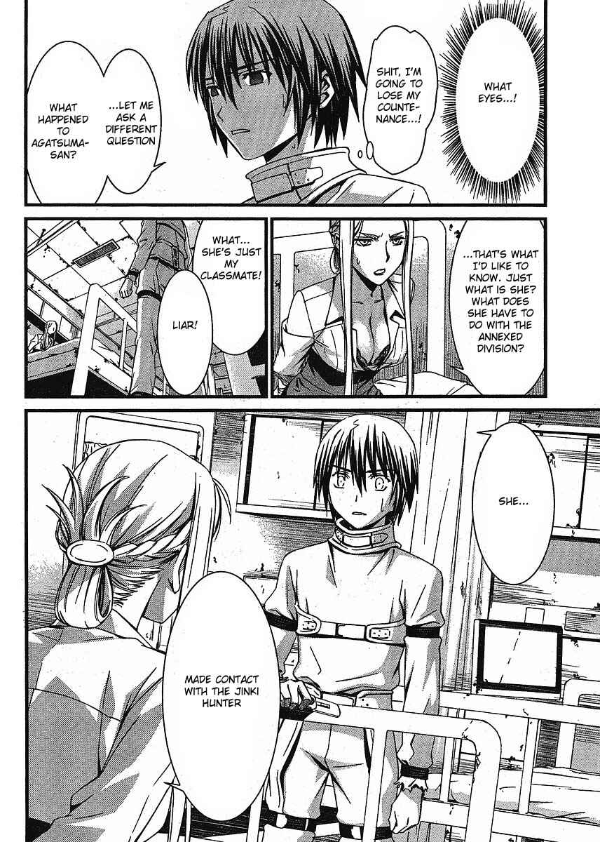 World Embryo Chapter 42 - Page 25