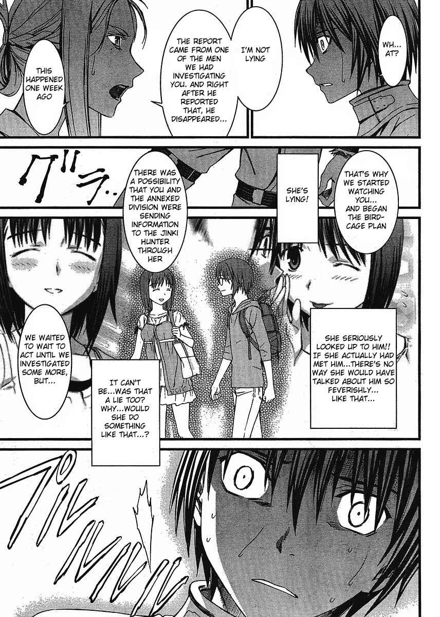 World Embryo Chapter 42 - Page 26