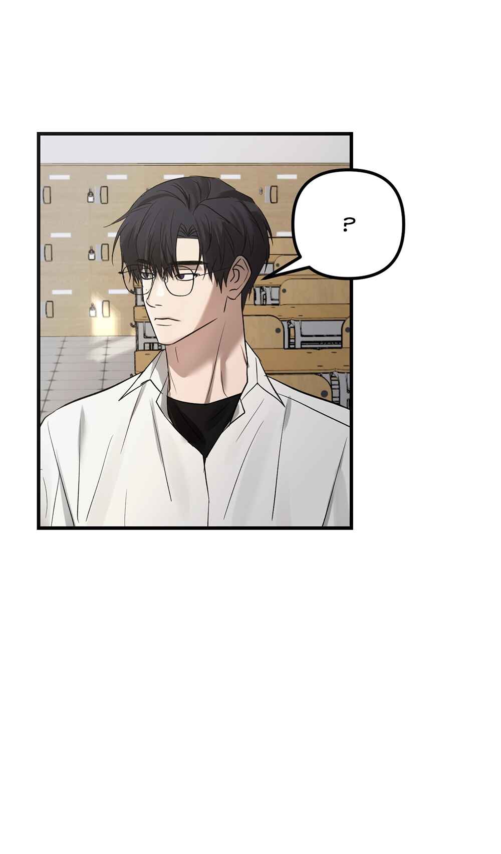Gangster Love Simulation Chapter 6 - Page 16