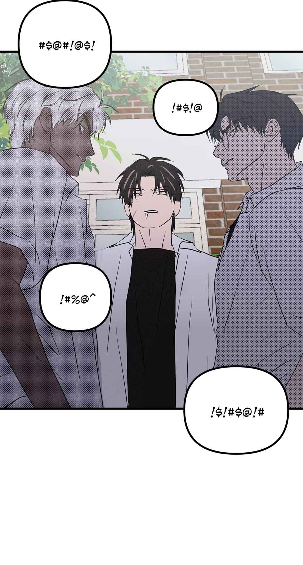 Gangster Love Simulation Chapter 6 - Page 36