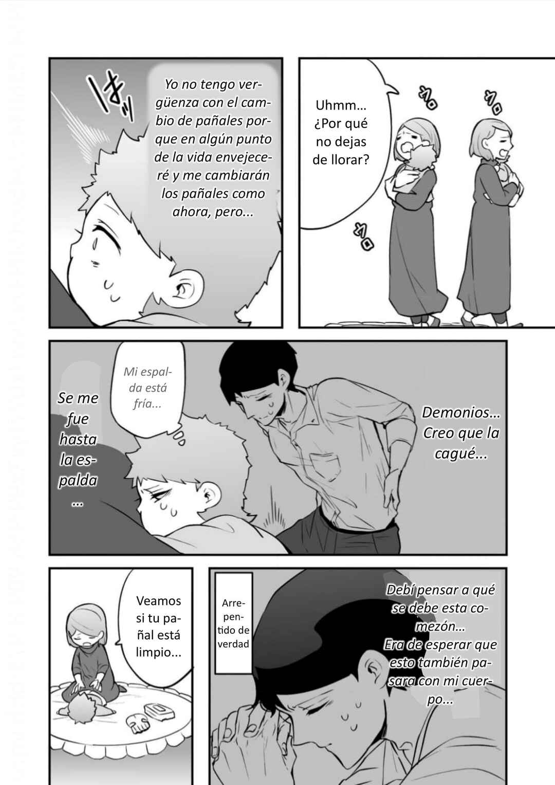 Akachan ni Tensei Shita Hanashi Chapter 14 - Page 2