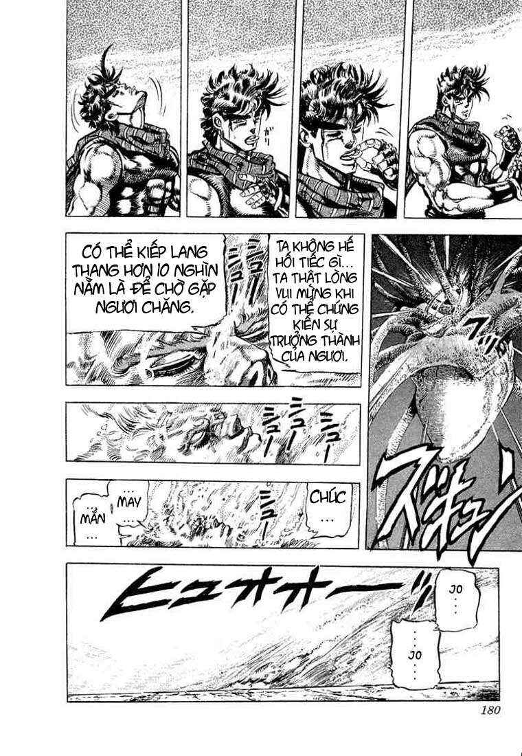 JoJo no Kimyou na Bouken: Part 2 - Sentou Chouryuu Chapter 60 - Page 13