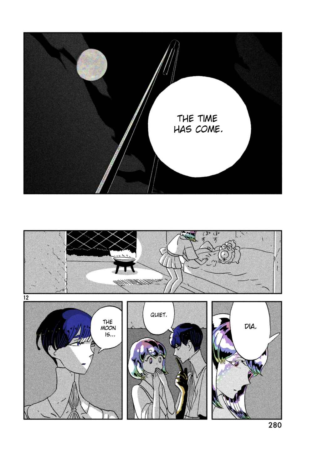 Houseki no Kuni (Minimalist Color) Chapter 61 - Page 12