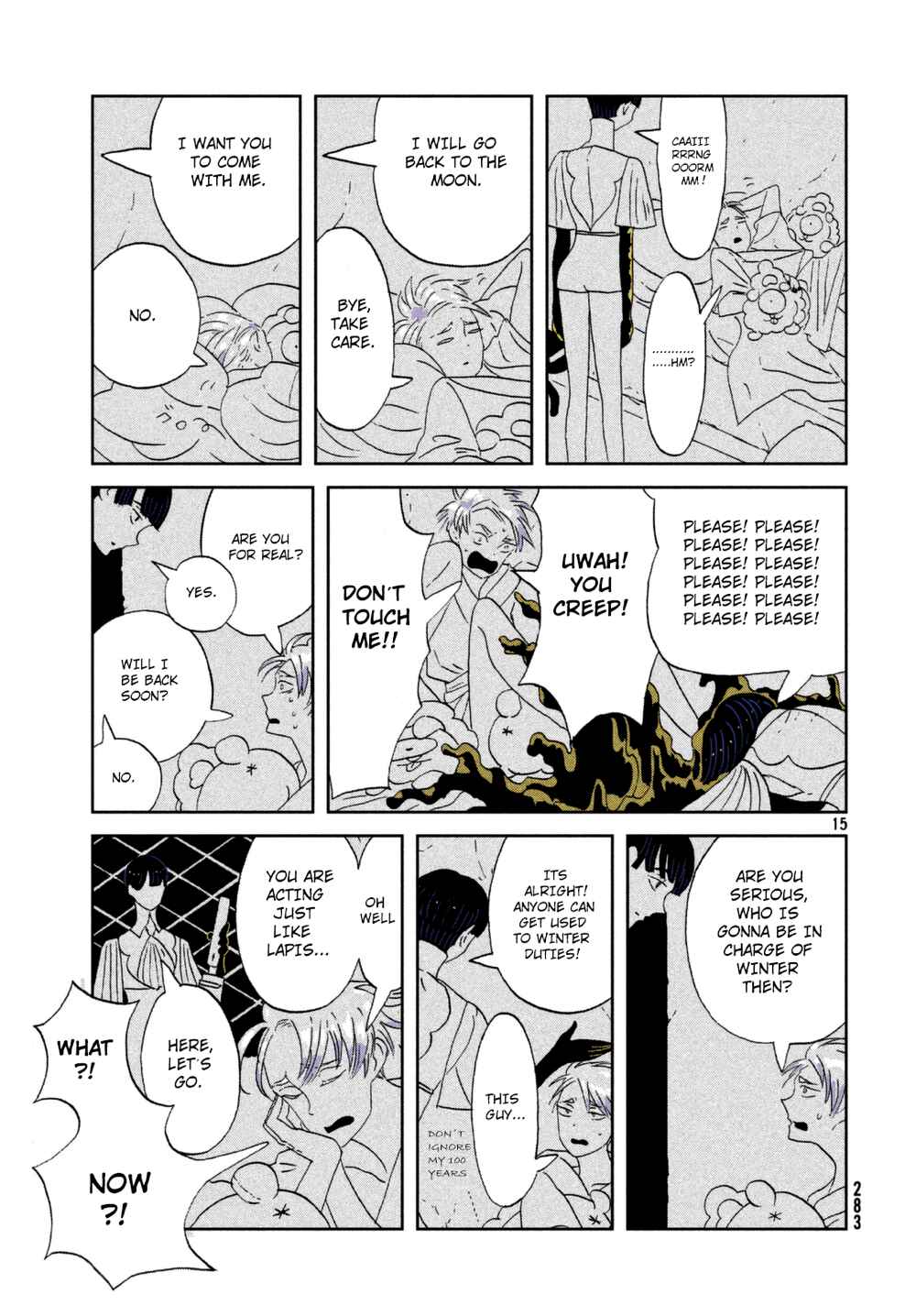 Houseki no Kuni (Minimalist Color) Chapter 61 - Page 15