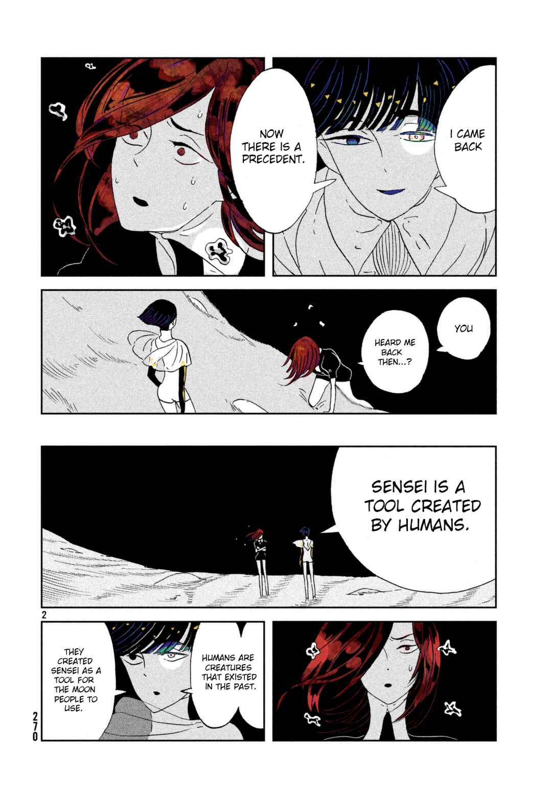 Houseki no Kuni (Minimalist Color) Chapter 61 - Page 2