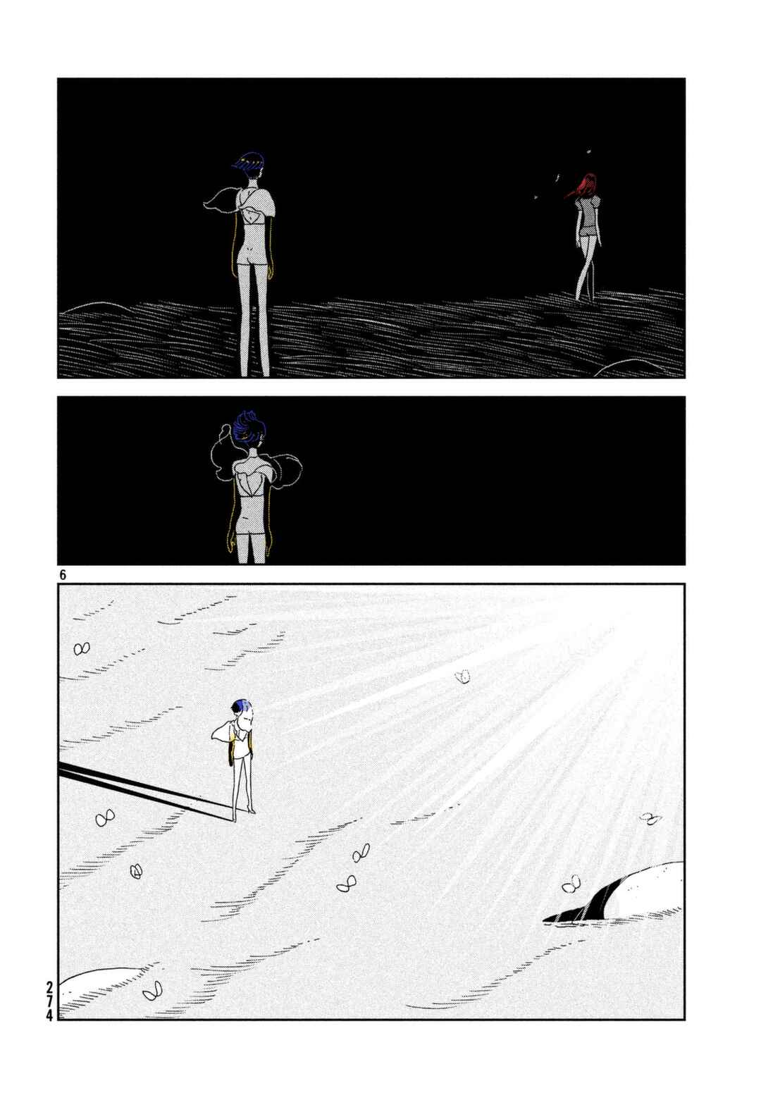 Houseki no Kuni (Minimalist Color) Chapter 61 - Page 6