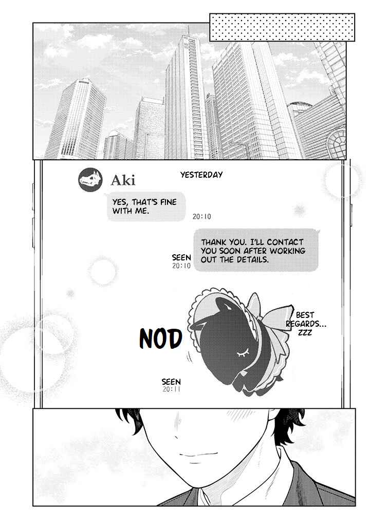 Kaisha to Shiseikatsu: On to Off Chapter 5.1 - Page 4