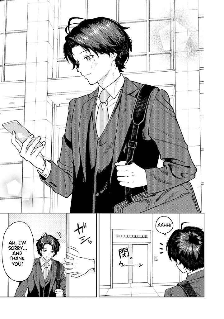 Kaisha to Shiseikatsu: On to Off Chapter 5.1 - Page 5