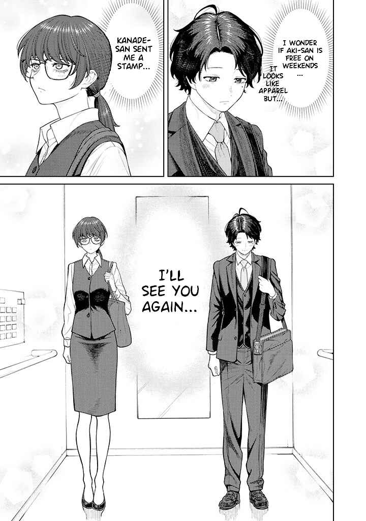 Kaisha to Shiseikatsu: On to Off Chapter 5.1 - Page 7