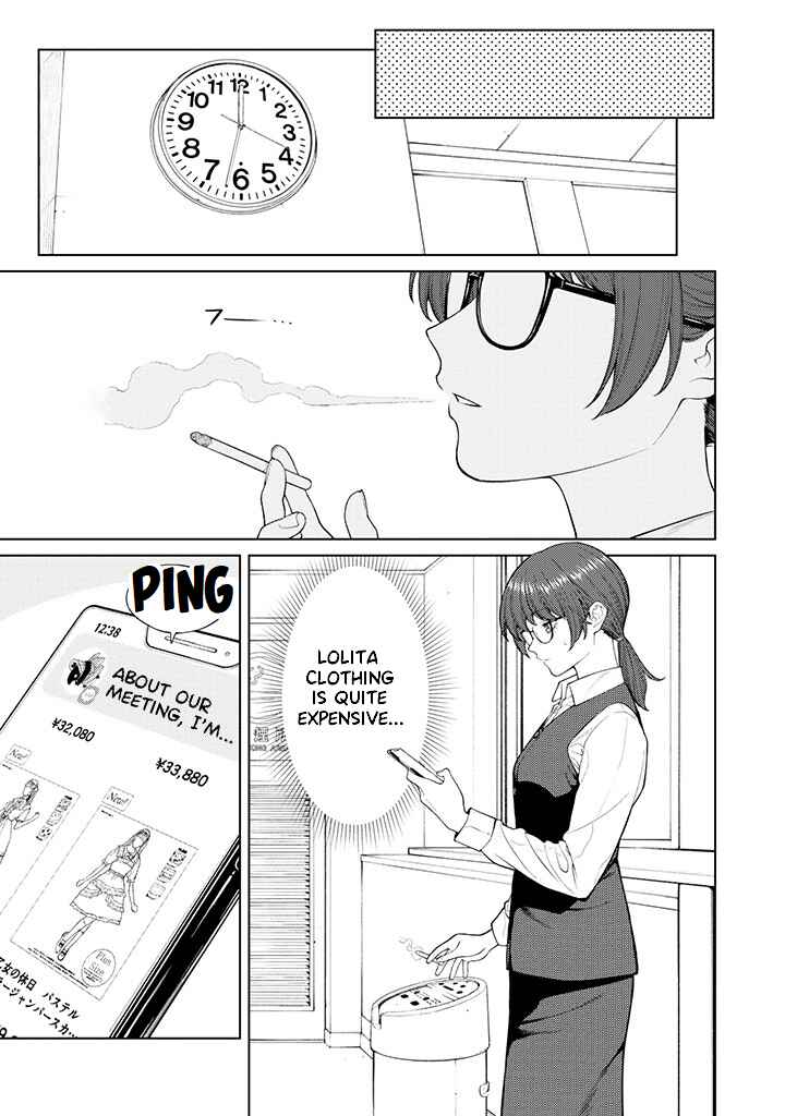 Kaisha to Shiseikatsu: On to Off Chapter 5.1 - Page 9