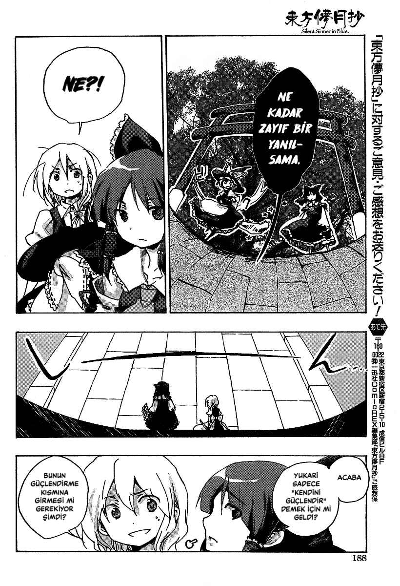 Touhou Bougetsushou ~ Silent Sinner in Blue. Chapter 1 - Page 10