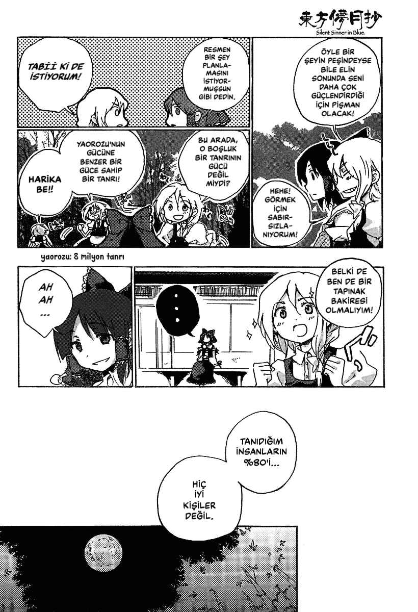 Touhou Bougetsushou ~ Silent Sinner in Blue. Chapter 1 - Page 12