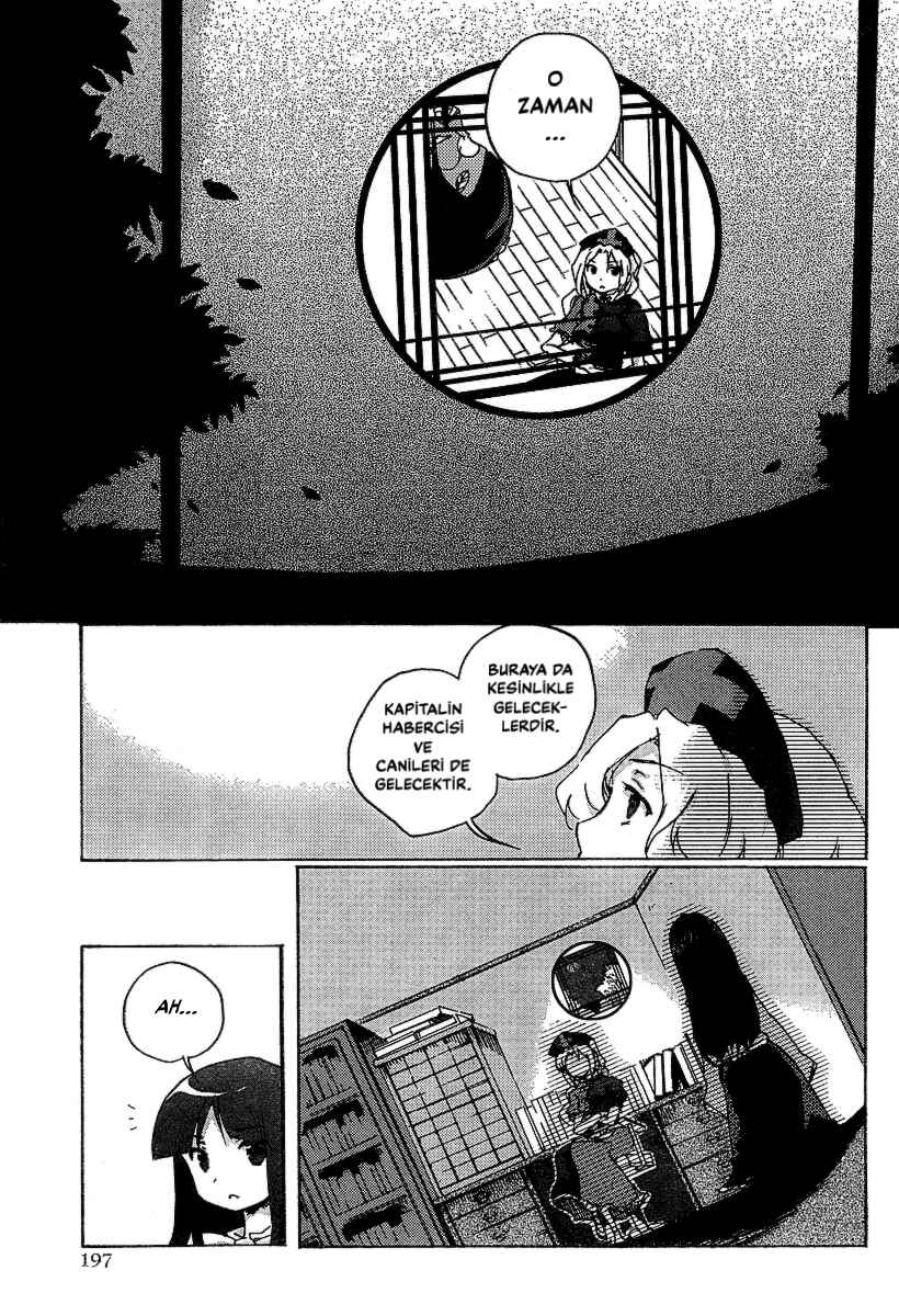 Touhou Bougetsushou ~ Silent Sinner in Blue. Chapter 1 - Page 19