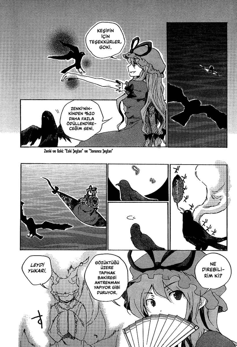 Touhou Bougetsushou ~ Silent Sinner in Blue. Chapter 1 - Page 23
