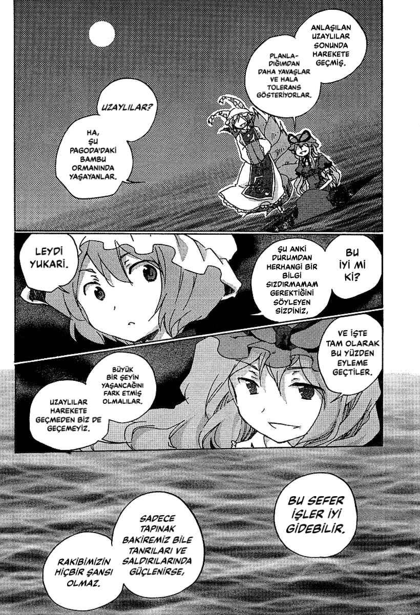 Touhou Bougetsushou ~ Silent Sinner in Blue. Chapter 1 - Page 28