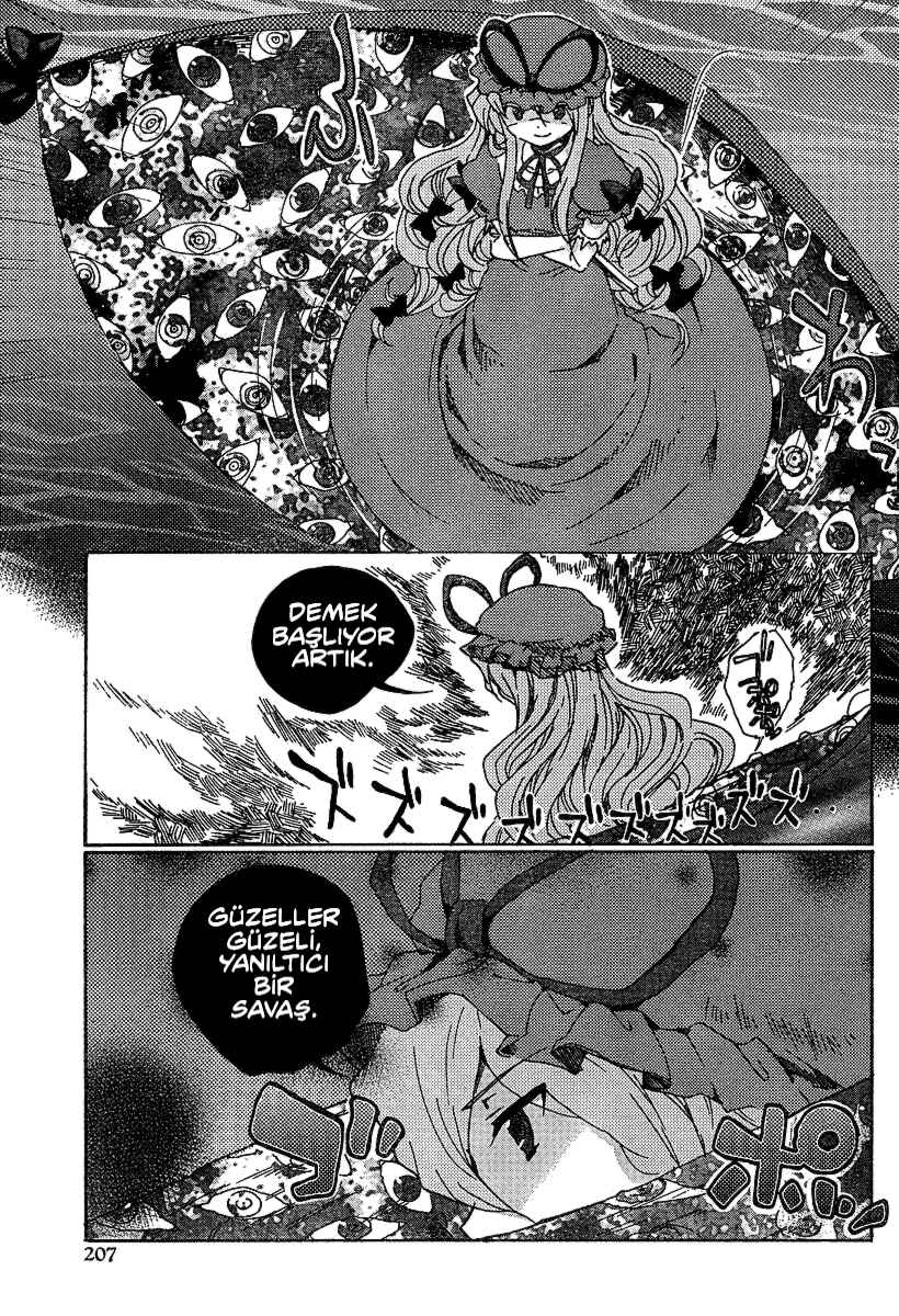 Touhou Bougetsushou ~ Silent Sinner in Blue. Chapter 1 - Page 29