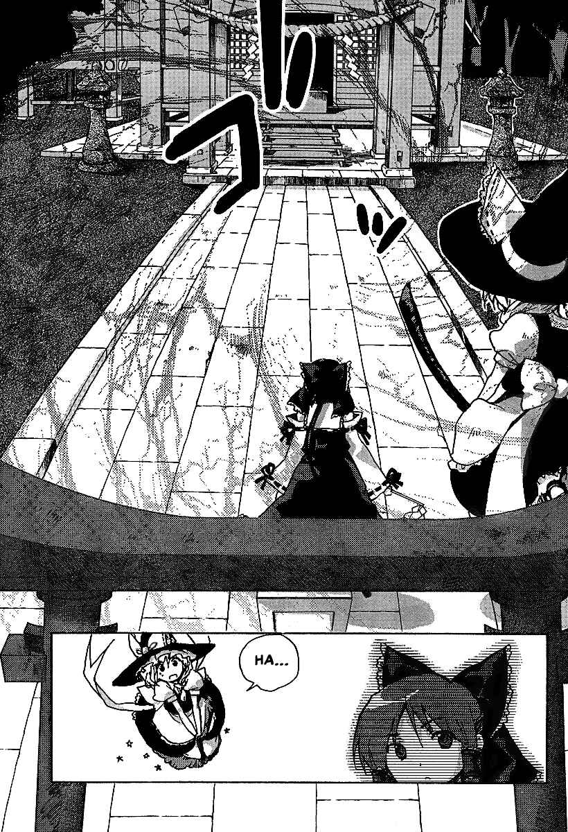 Touhou Bougetsushou ~ Silent Sinner in Blue. Chapter 1 - Page 9