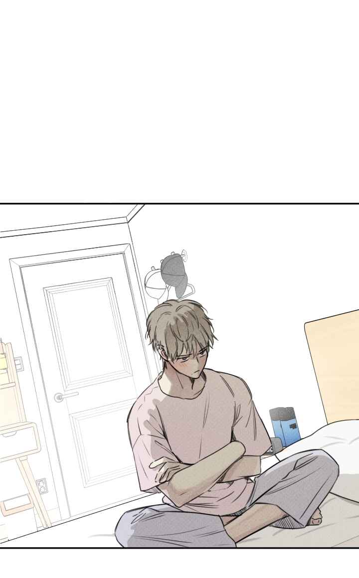 Angel Buddy Chapter 9 - Page 14