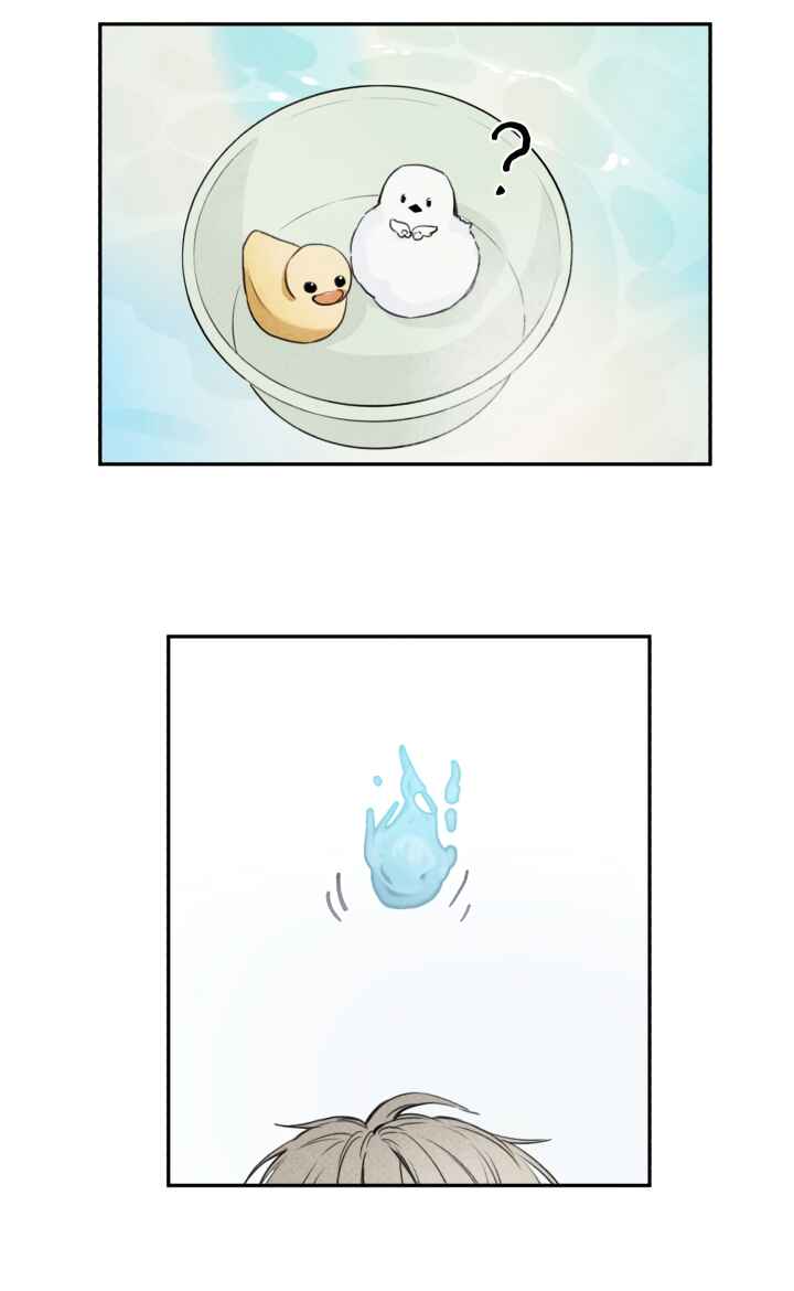 Angel Buddy Chapter 9 - Page 6