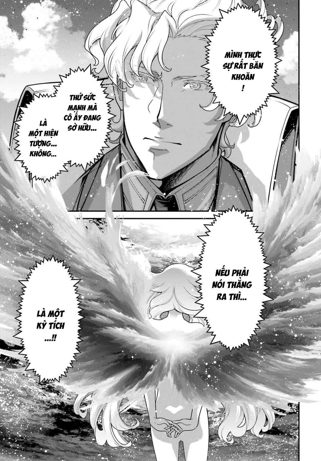 Youjo Senki Chapter 108 - Page 5