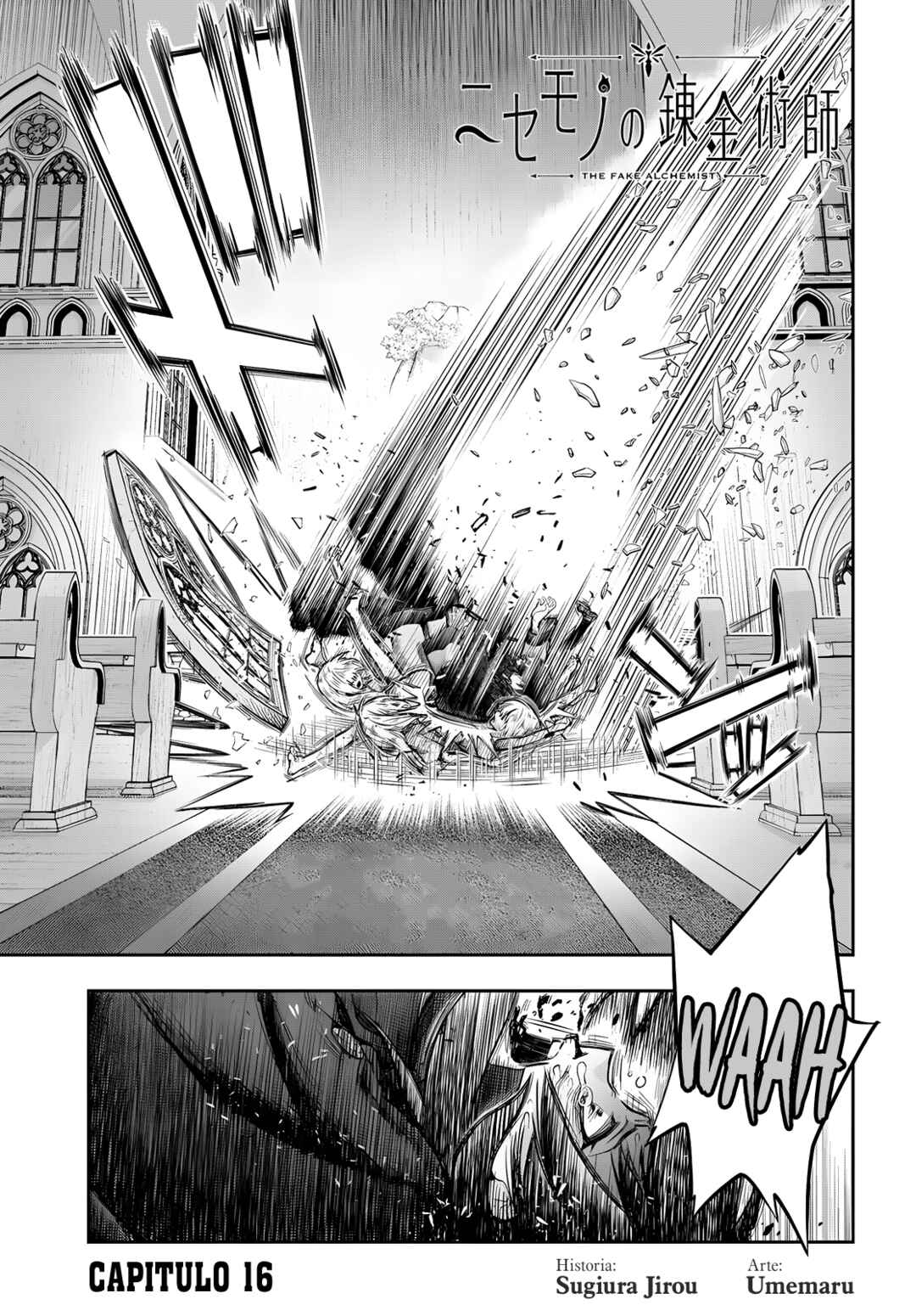 Nisemono no Renkinjutsushi Chapter 16 - Page 2
