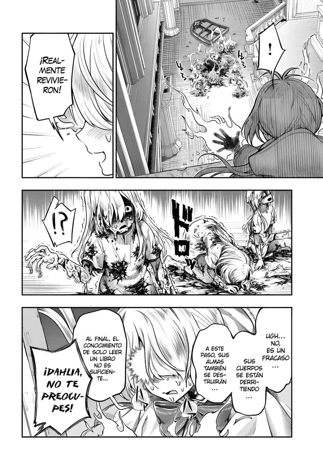 Nisemono no Renkinjutsushi Chapter 16 - Page 8