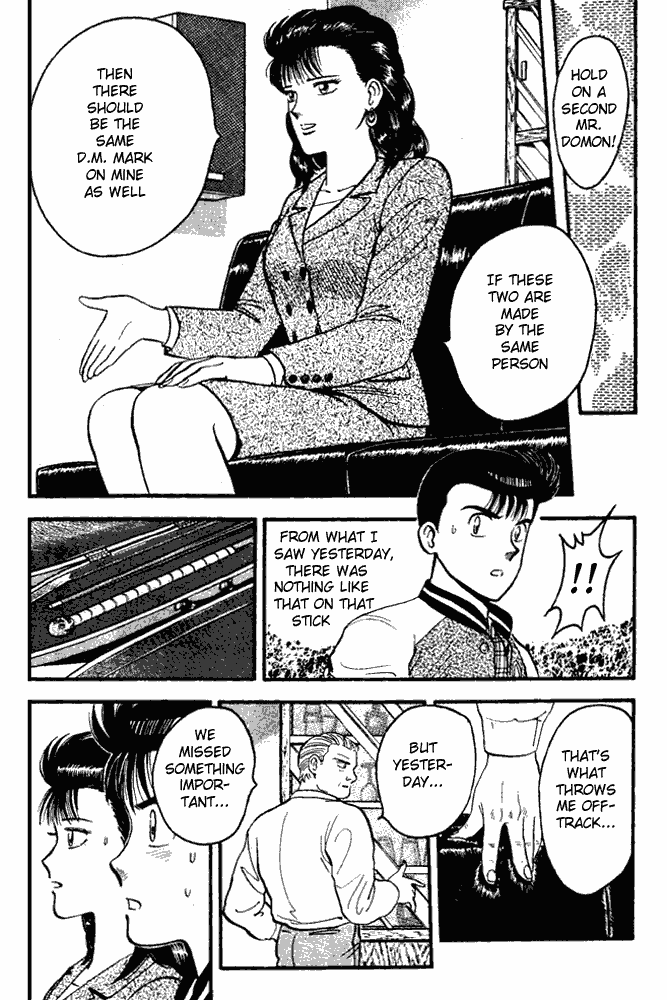 Break Shot Chapter 73 - Page 11