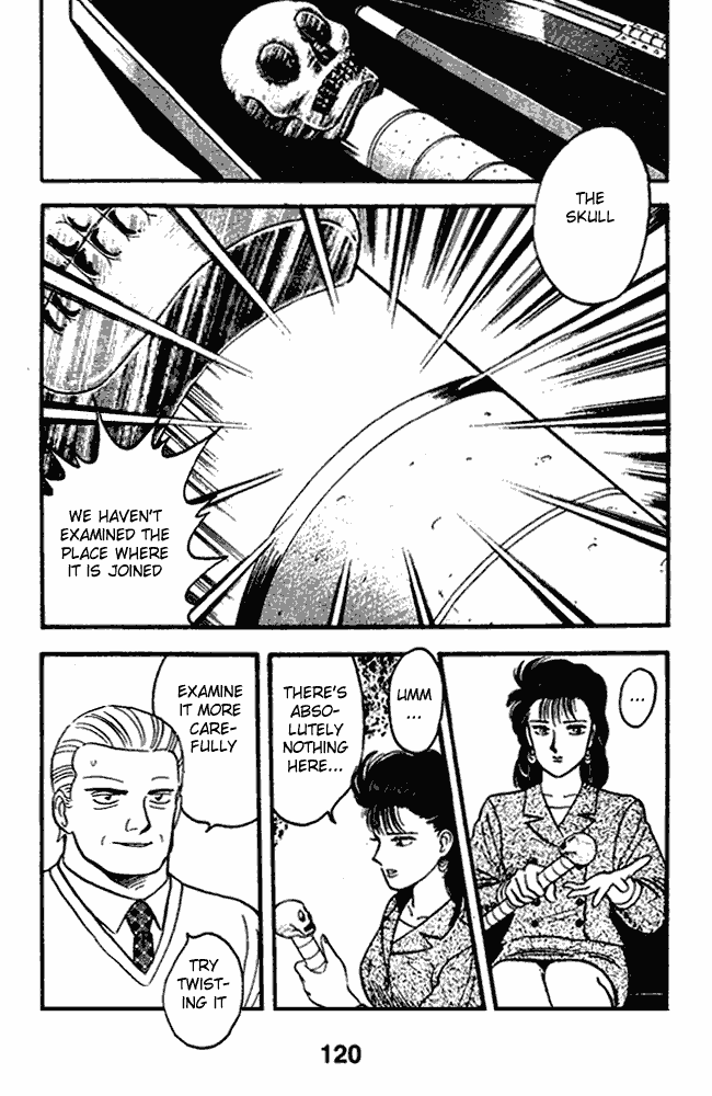 Break Shot Chapter 73 - Page 12