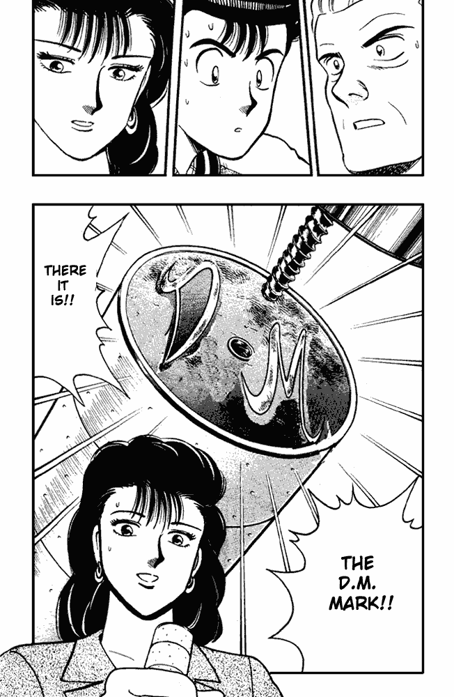 Break Shot Chapter 73 - Page 14