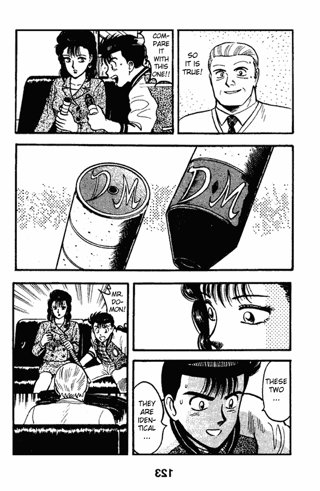 Break Shot Chapter 73 - Page 15