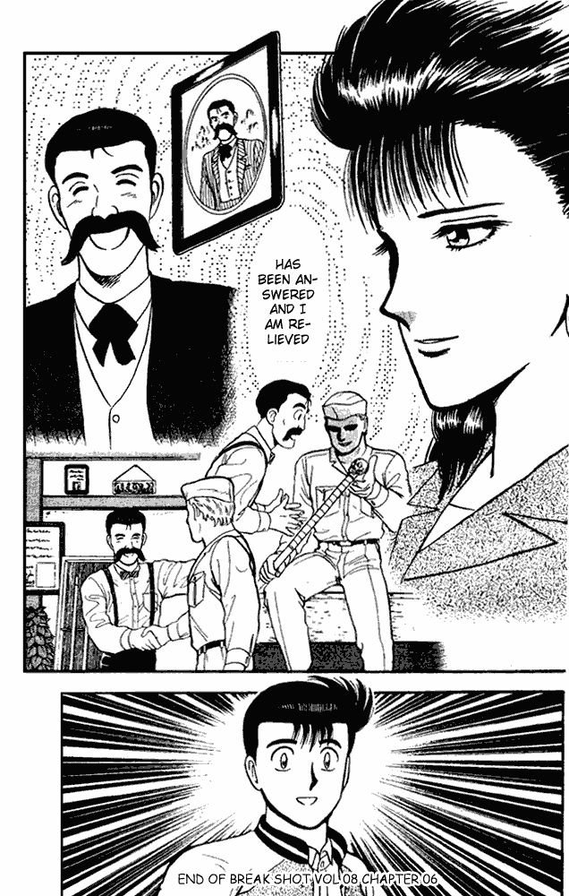 Break Shot Chapter 73 - Page 18