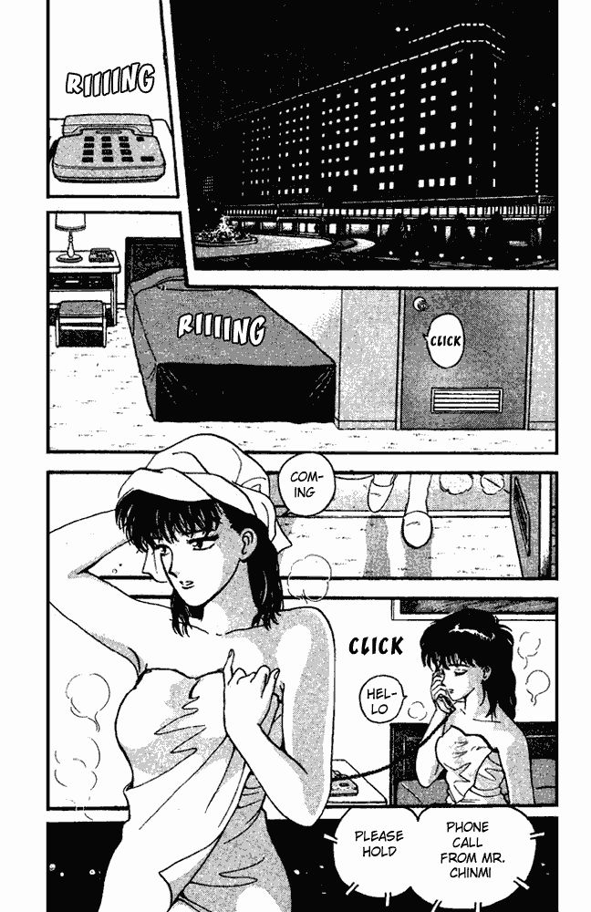 Break Shot Chapter 73 - Page 2
