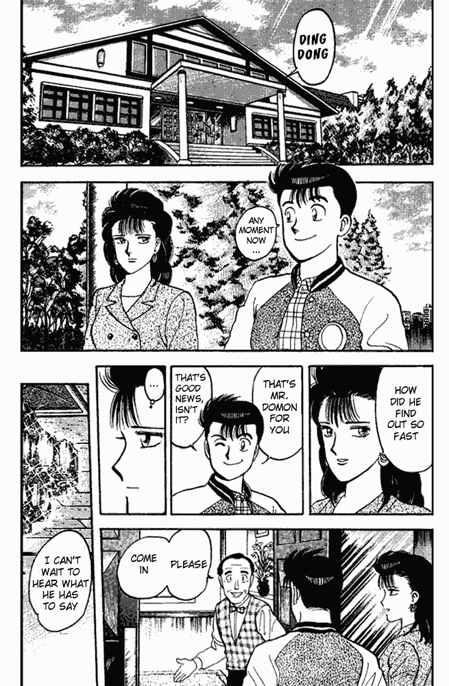 Break Shot Chapter 73 - Page 4