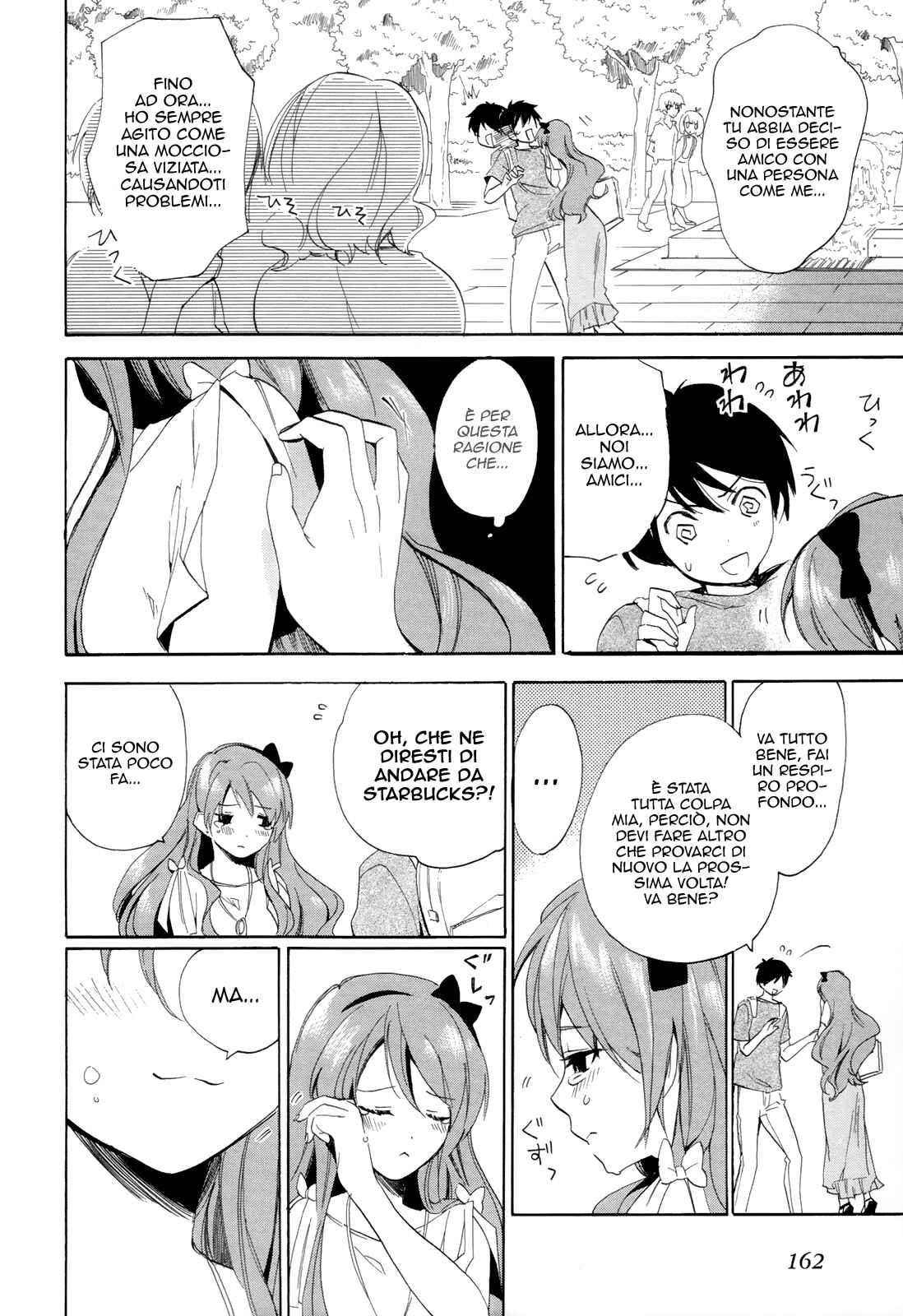 Golden Time Chapter 17 - Page 10