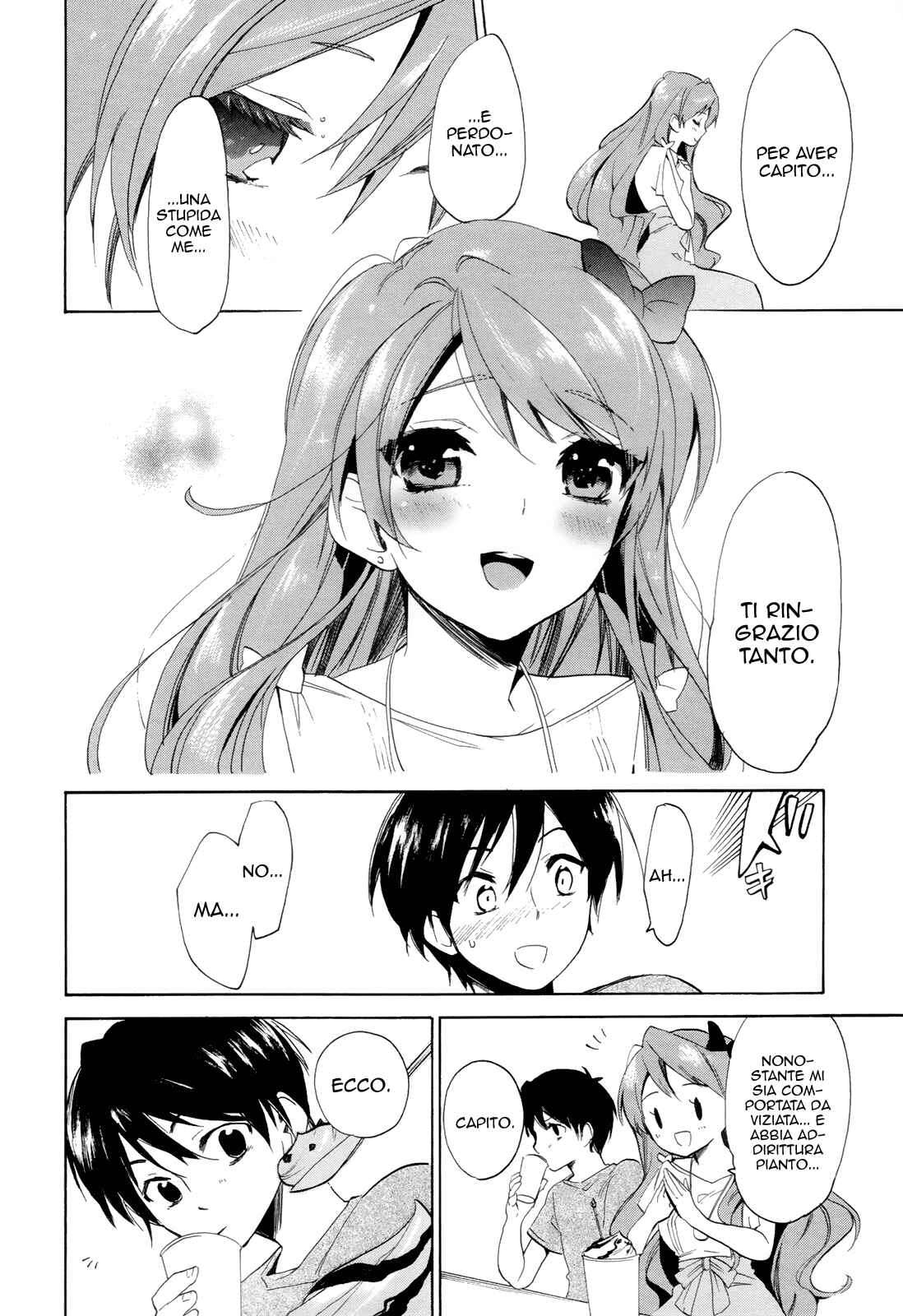 Golden Time Chapter 17 - Page 16