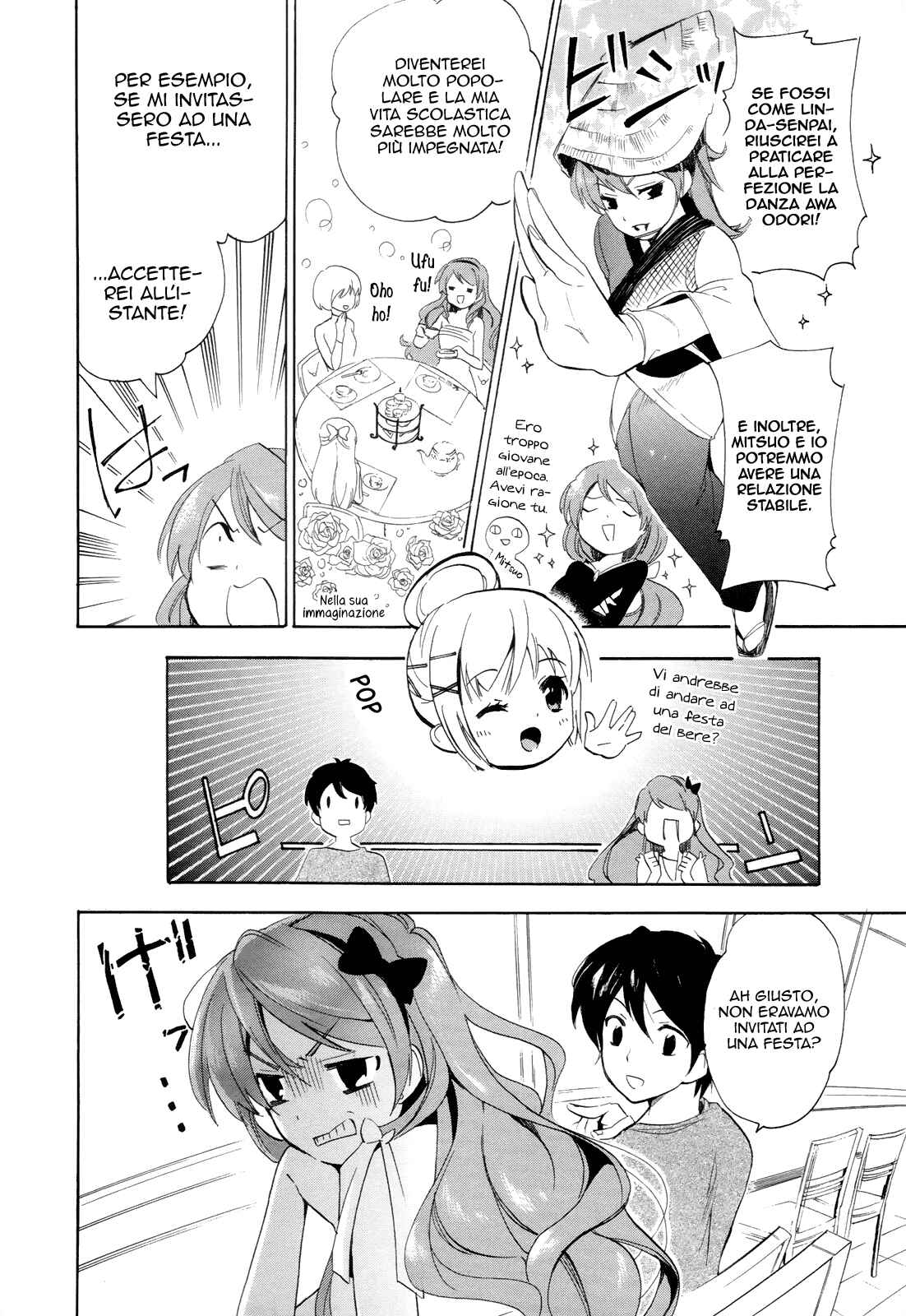 Golden Time Chapter 17 - Page 20